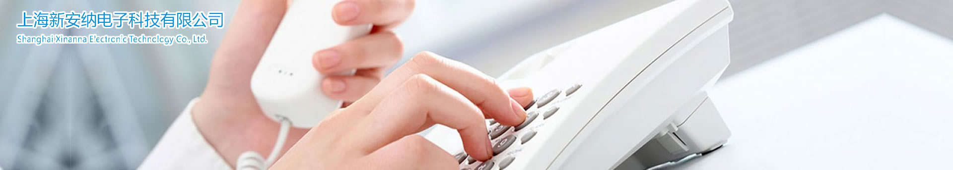 硅溶膠,拋光液,無(wú)機(jī)建筑材料