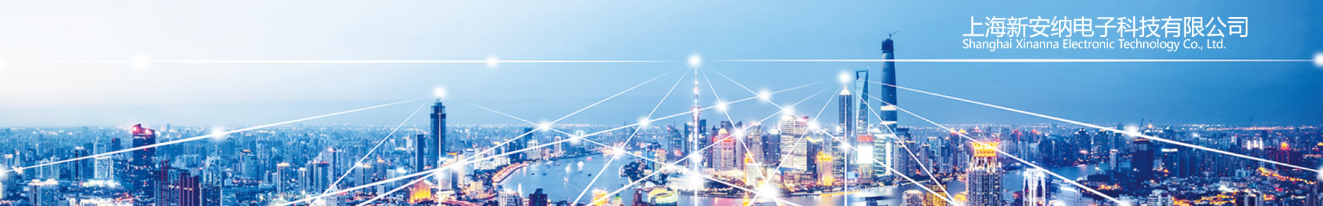 高濃度硅溶膠,低粘度硅溶膠