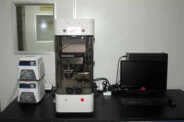 單面拋光機(jī) Bruker CP-4