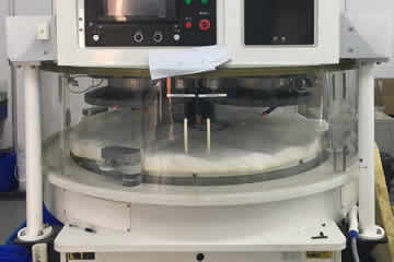 單面軟拋光機(jī) SPEEDFAM 50GPAW