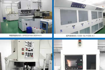 cmp拋光液驗(yàn)證平臺(tái)